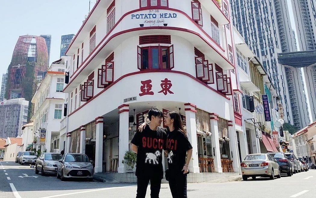 Khu am thuc sam uat Singapore trong anh check-in cua Dong Nhi hinh anh