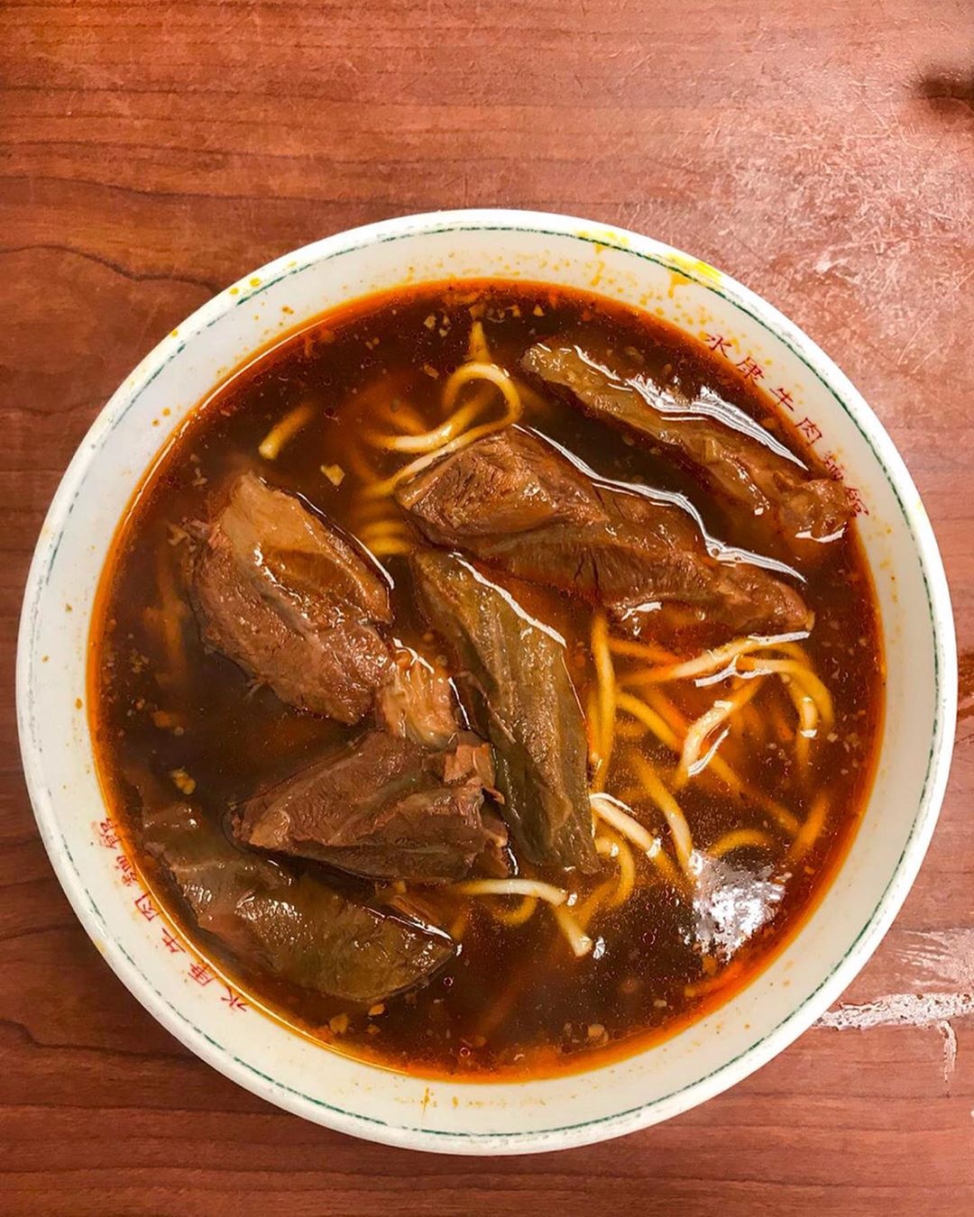 mì bò ảnh 4 mi bo anh 4