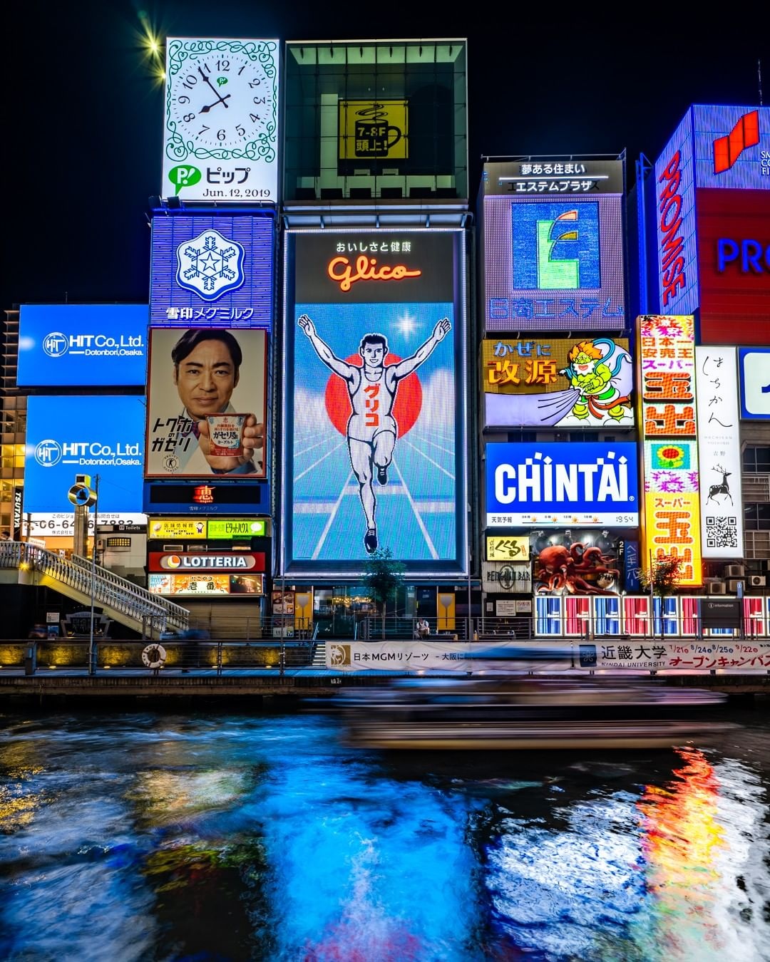 biển quảng cáo ảnh 12 bien quang cao anh 12