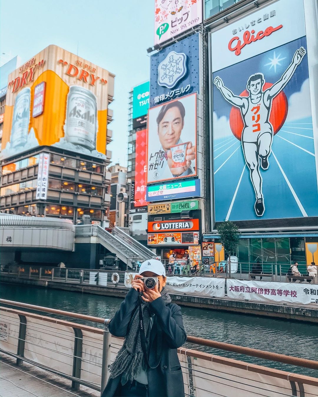 bien quang cao anh 7