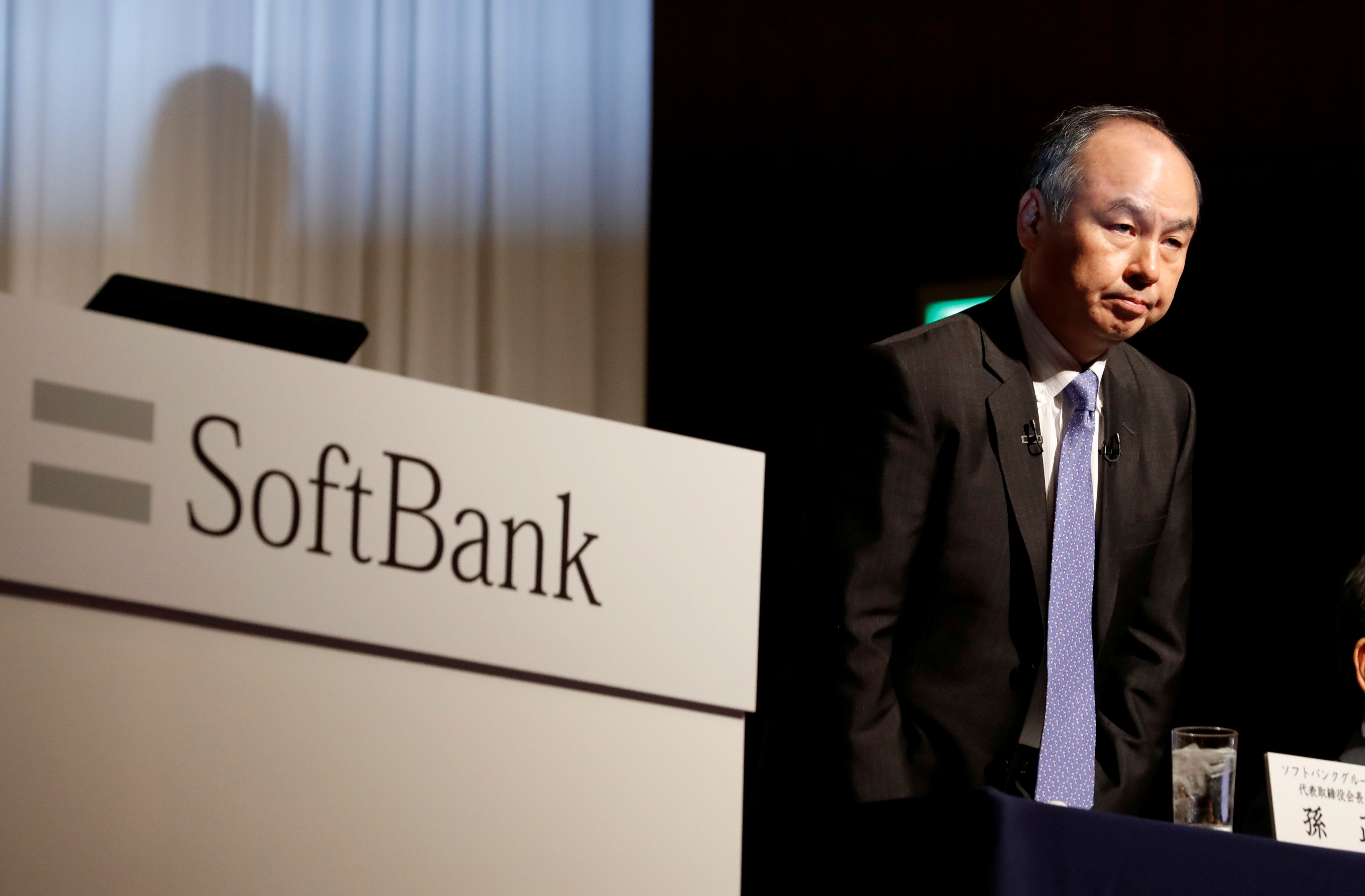 SoftBank lo ky luc 32 ty USD tai Vision Fund hinh anh