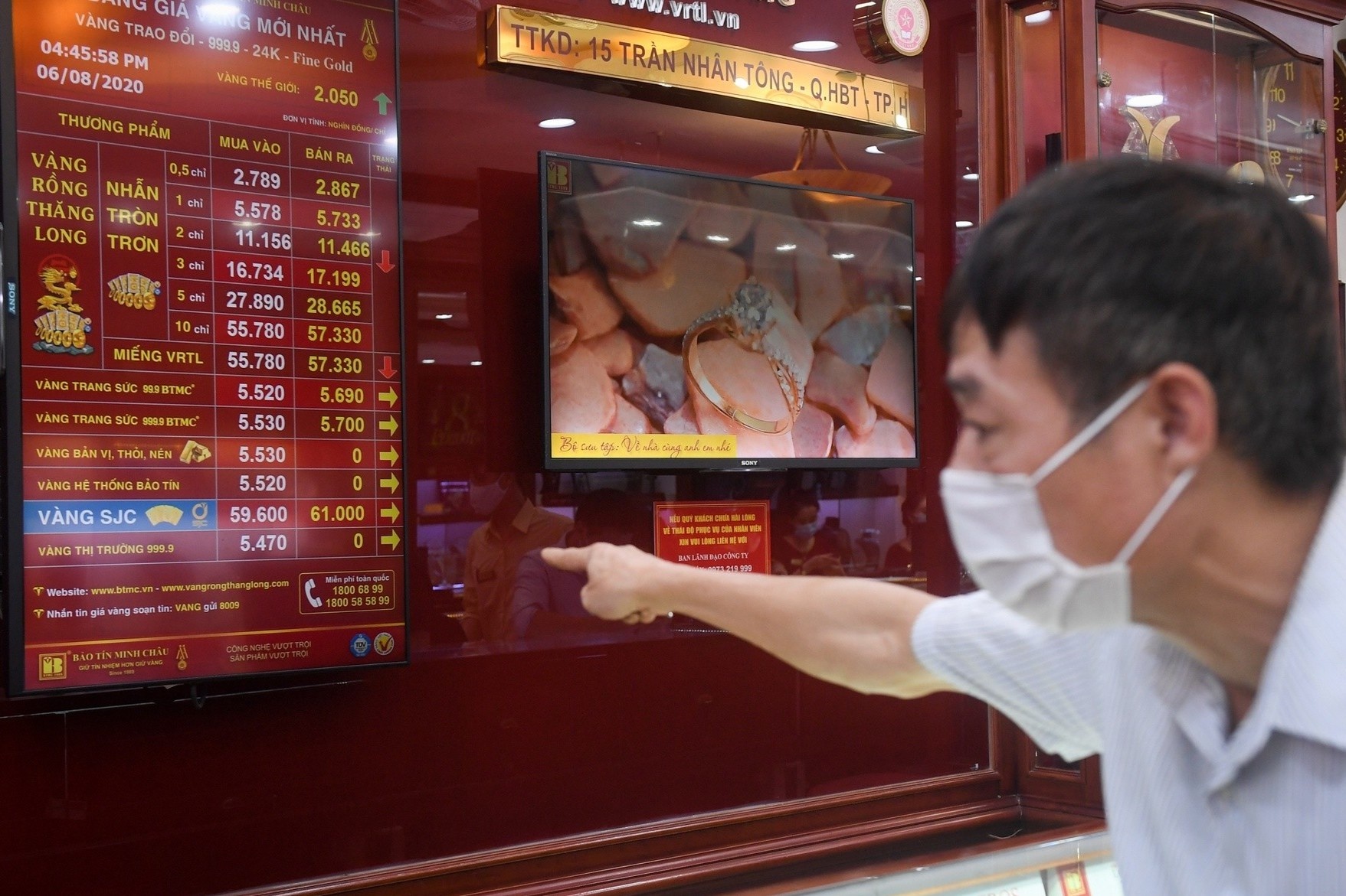 Gia vang mieng SJC bat tang hinh anh