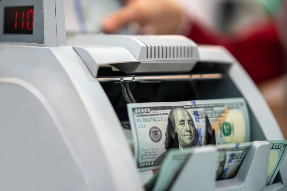 USD tu do ha nhiet sau nhieu phien tang lien tiep hinh anh