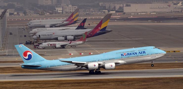 May bay Korean Air gap su co, phai ha do cao dot ngot 8.000 m hinh anh