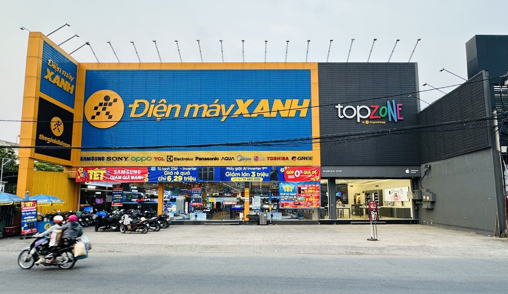 Ai du suc canh tranh voi The Gioi Di Dong trong nganh dien may? hinh anh