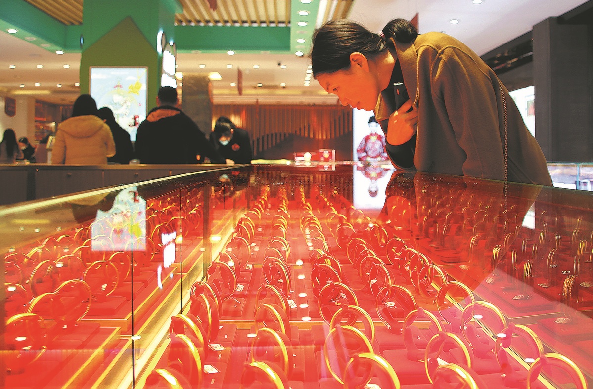 Gia vang the gioi nam 2025 du bao tang cham hon hinh anh