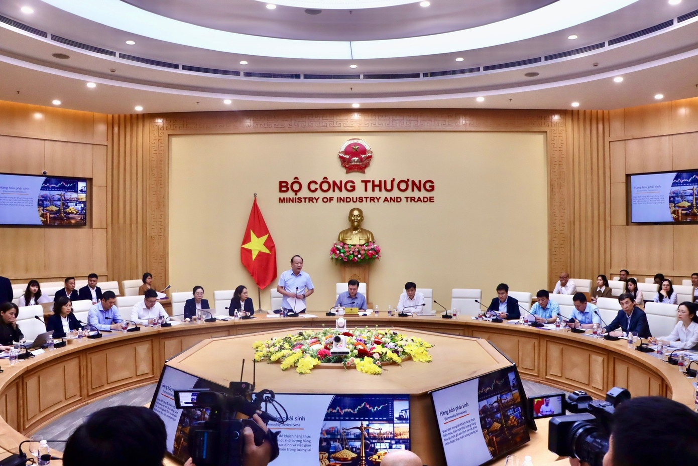 san giao dich hang hoa anh 2