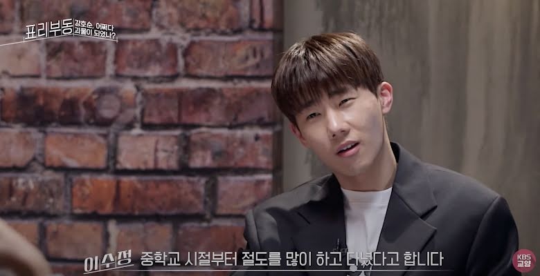 ca sĩ Sunggyu ảnh 1 ca si Sunggyu anh 1