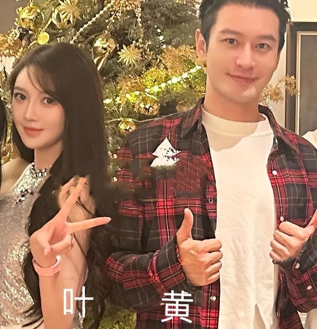 Huỳnh Hiểu Minh, Diệp Kha, Angelababy ảnh 2 Huynh Hieu Minh, Diep Kha, Angelababy anh 2