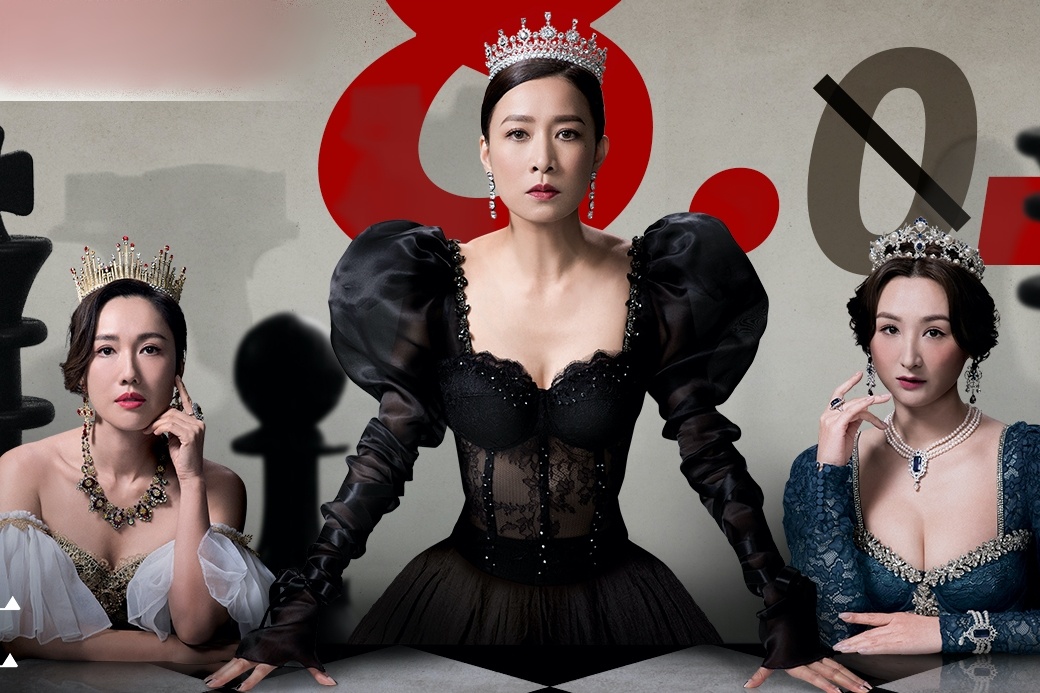 Suc hut cua 'nu hoang tin tuc' Xa Thi Man hinh anh