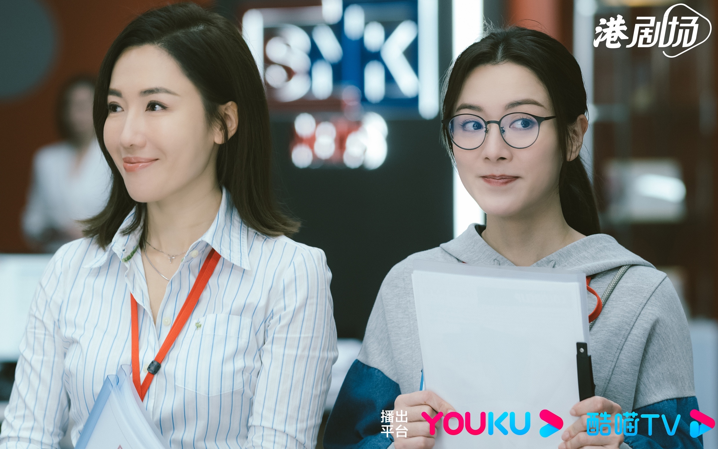 Xa Thi Man,  Ma Quoc Minh,  Nu hoang tin tuc,  phim TVB,  Bach Loc,  Hua Tham anh 6