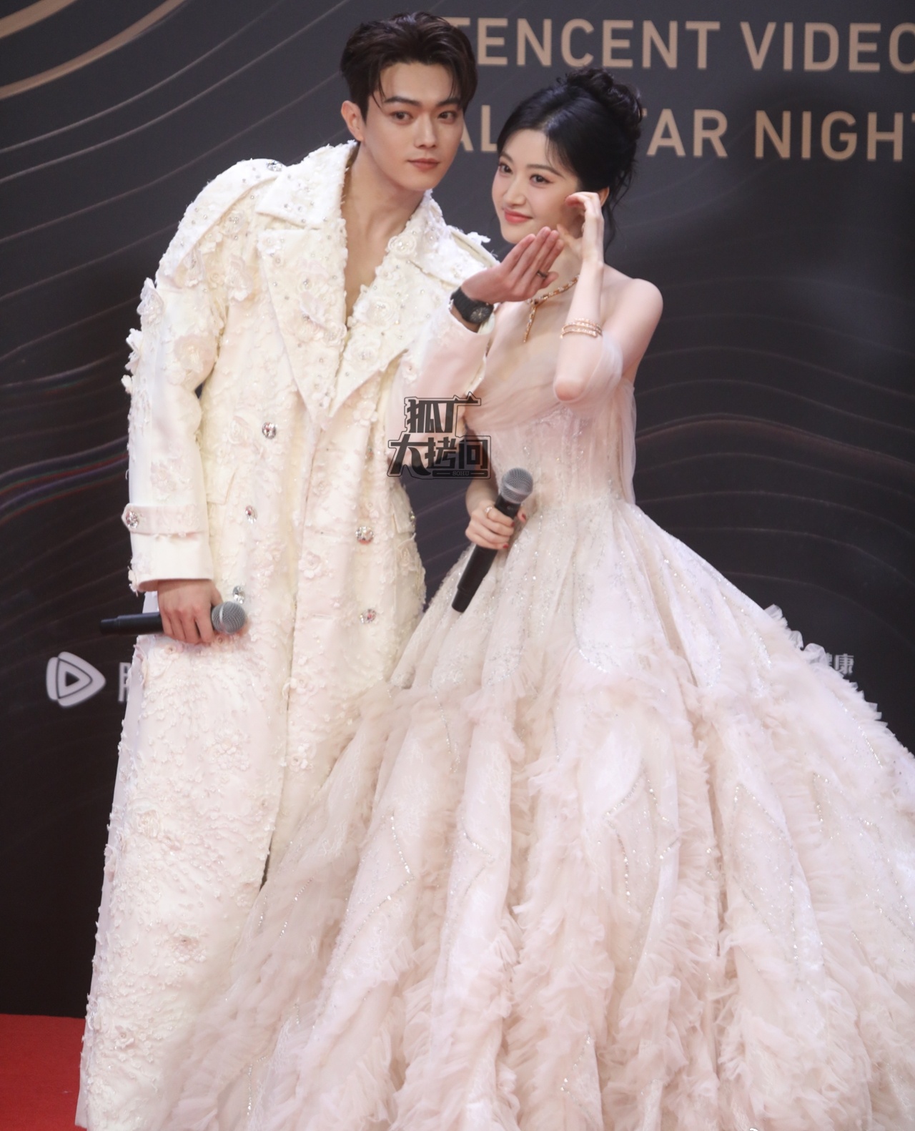 Dich Le Nhiet Ba,  Duong Tu,   Dien Hi Vi,  Duong Yen,  Tong Thien,  Trieu Lo Tu,  sao hoa ngu anh 28