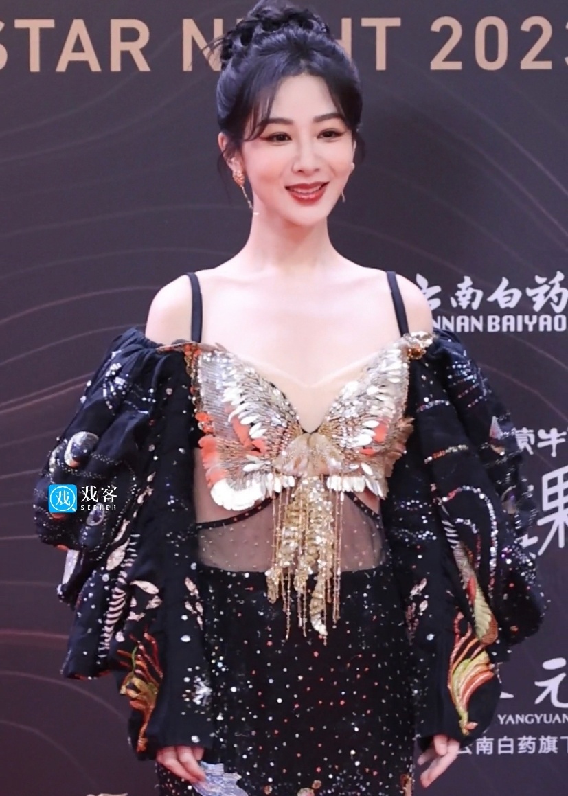 Dich Le Nhiet Ba,  Duong Tu,   Dien Hi Vi,  Duong Yen,  Tong Thien,  Trieu Lo Tu,  sao hoa ngu anh 9