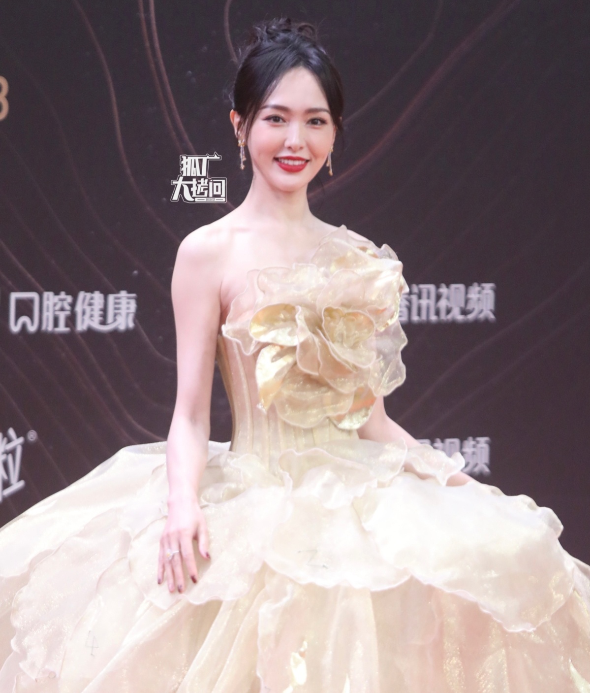 Dich Le Nhiet Ba,  Duong Tu,   Dien Hi Vi,  Duong Yen,  Tong Thien,  Trieu Lo Tu,  sao hoa ngu anh 3