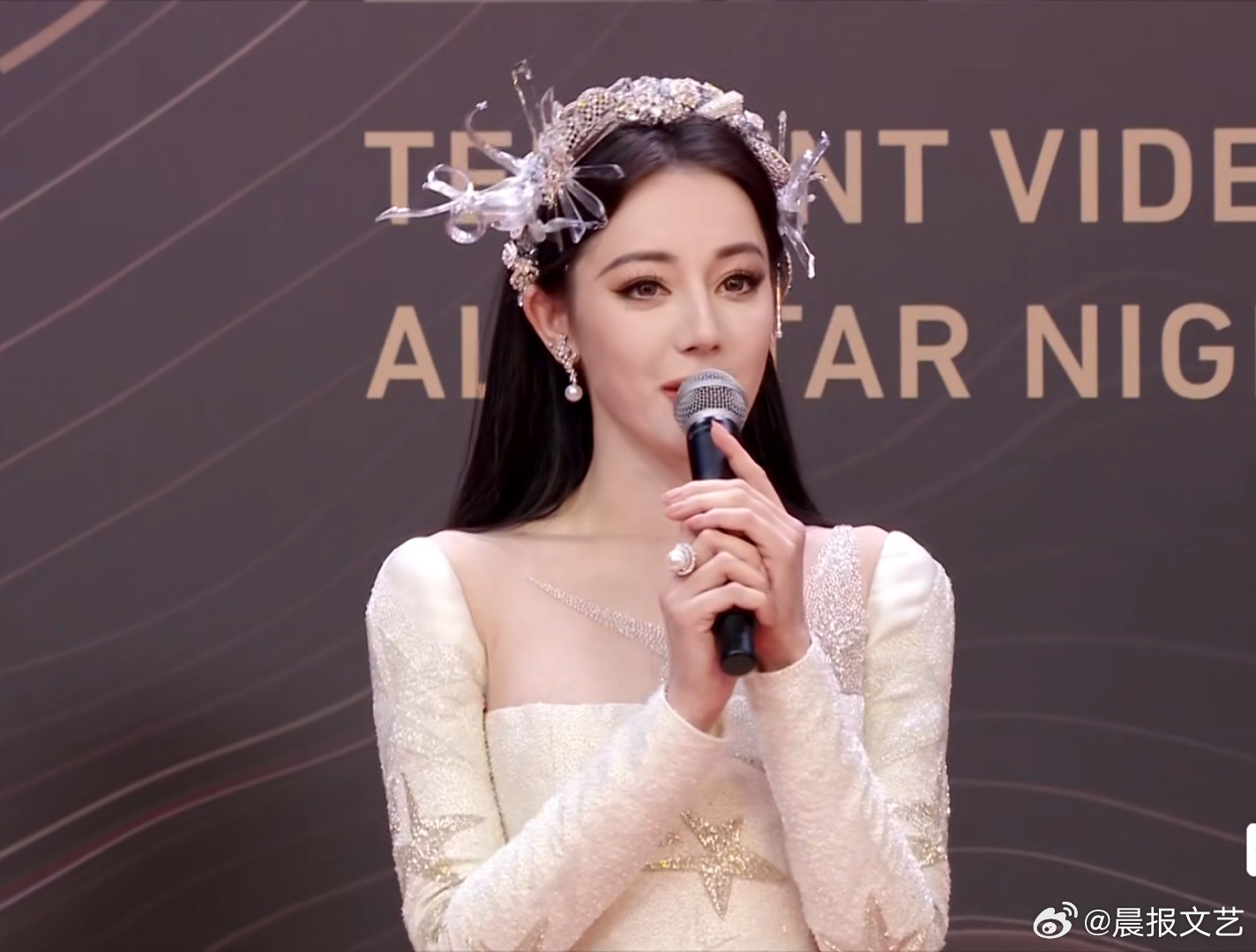 Dich Le Nhiet Ba,  Duong Tu,   Dien Hi Vi,  Duong Yen,  Tong Thien,  Trieu Lo Tu,  sao hoa ngu anh 8