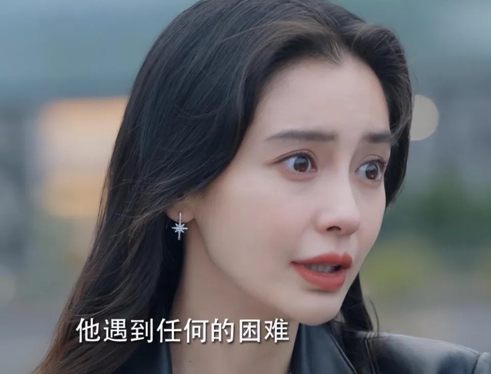 Duong Sieu Viet,  Angelababy,  Cuc Tinh Y,  sao Hoa ngu,  Tuong Van Le anh 1