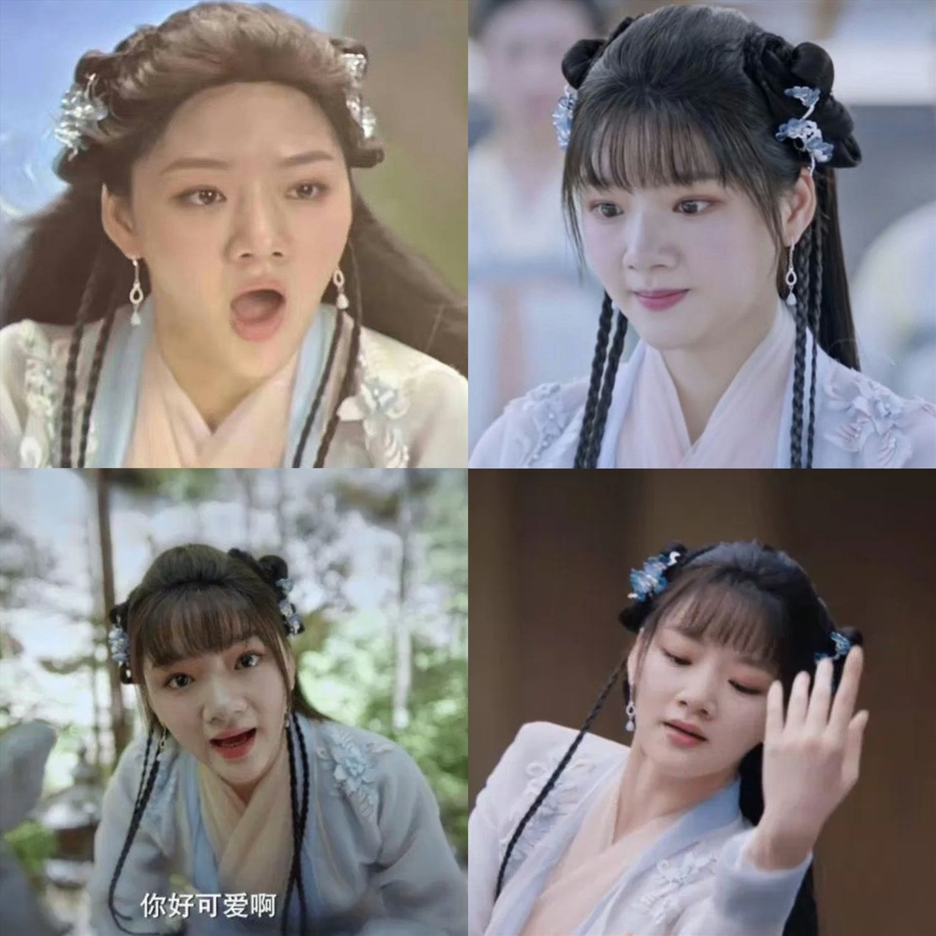 Duong Sieu Viet,  Angelababy,  Cuc Tinh Y,  sao Hoa ngu,  Tuong Van Le anh 8