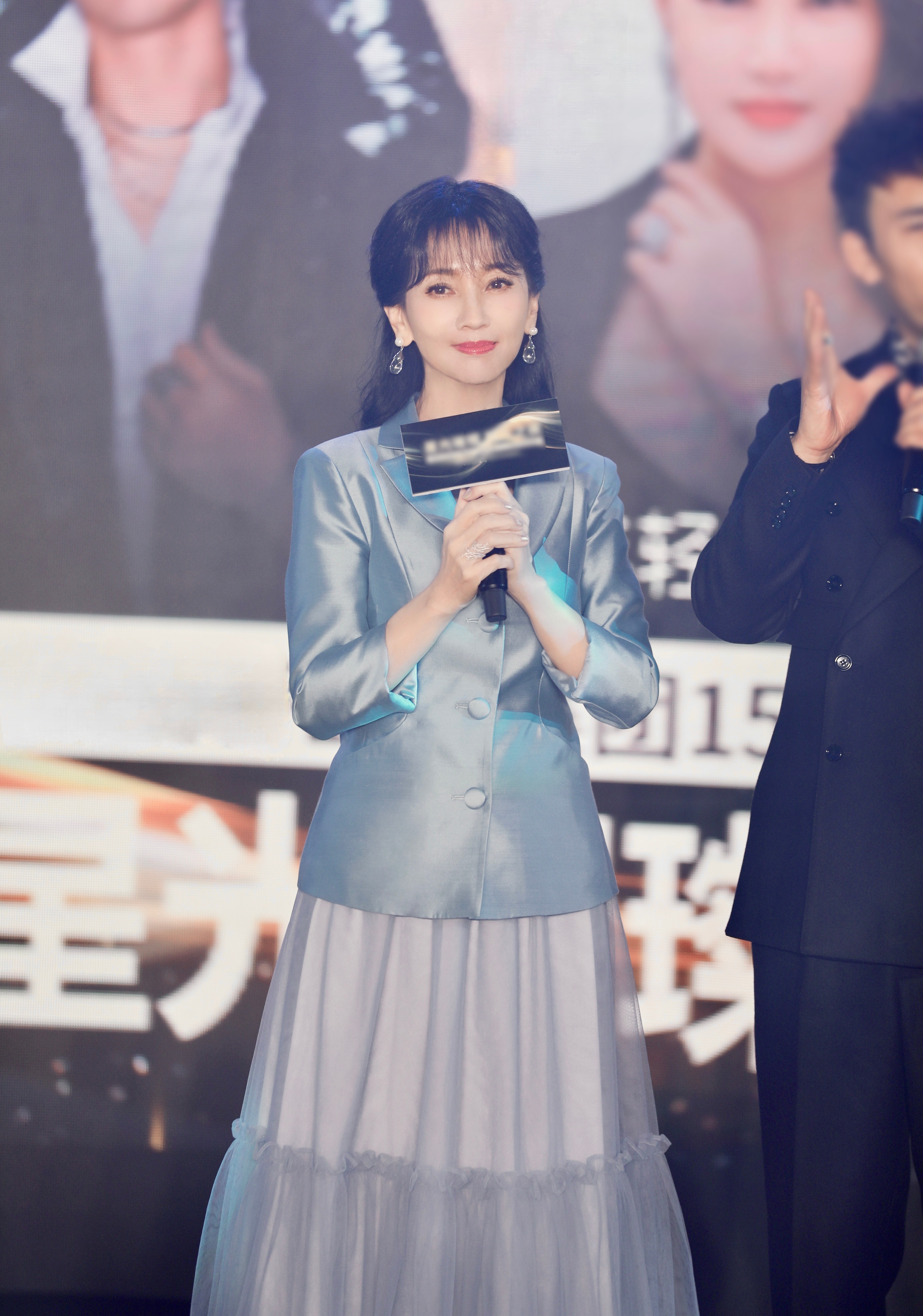 Triệu Nhã Chi, Bạch Nương Tử, Bến Thượng Hải, Sao Hoa ngữ, Phùng Trình Trình ảnh 5 Trieu Nha Chi, Bach Nuong Tu, Ben Thuong Hai, Sao Hoa ngu, Phung Trinh Trinh anh 5