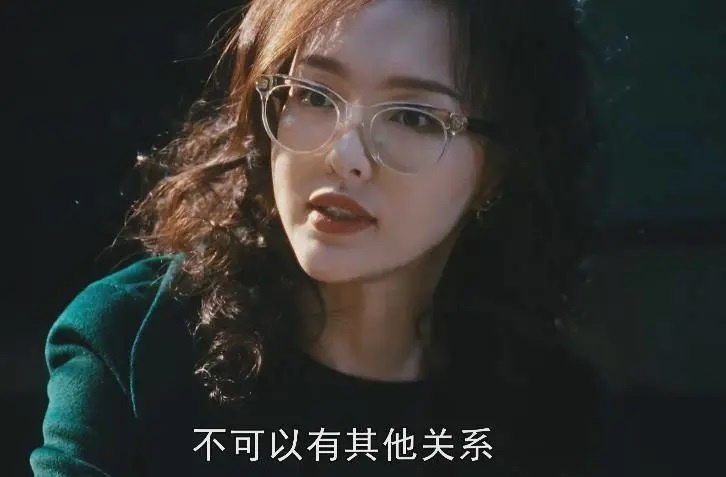 Ho Ca,  Duong Yen,  Phon hoa,  Vuong Gia ve,  sao Hoa ngu anh 4