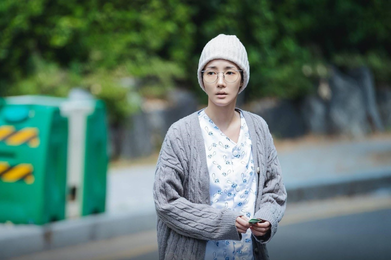 Park Min Young,  webtoon,  Marry My Husband anh 1