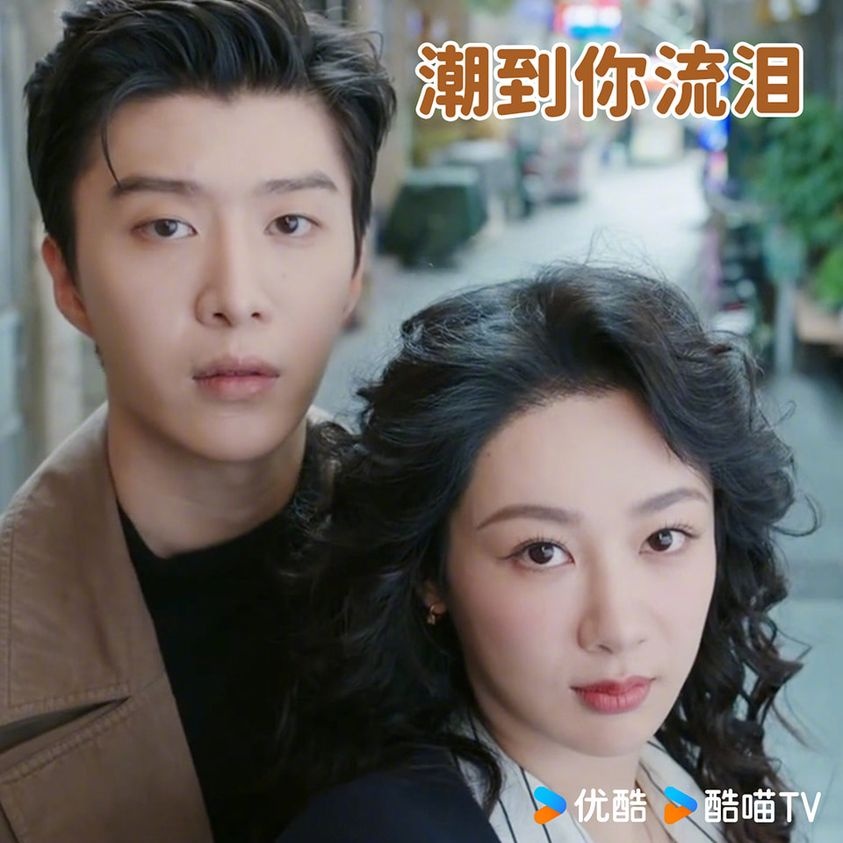 Dương Tử, Phạm Thừa Thừa, sao Hoa ngữ, Muốn mãi mãi yêu ảnh 2 Duong Tu, Pham Thua Thua, sao Hoa ngu, Muon mai mai yeu anh 2