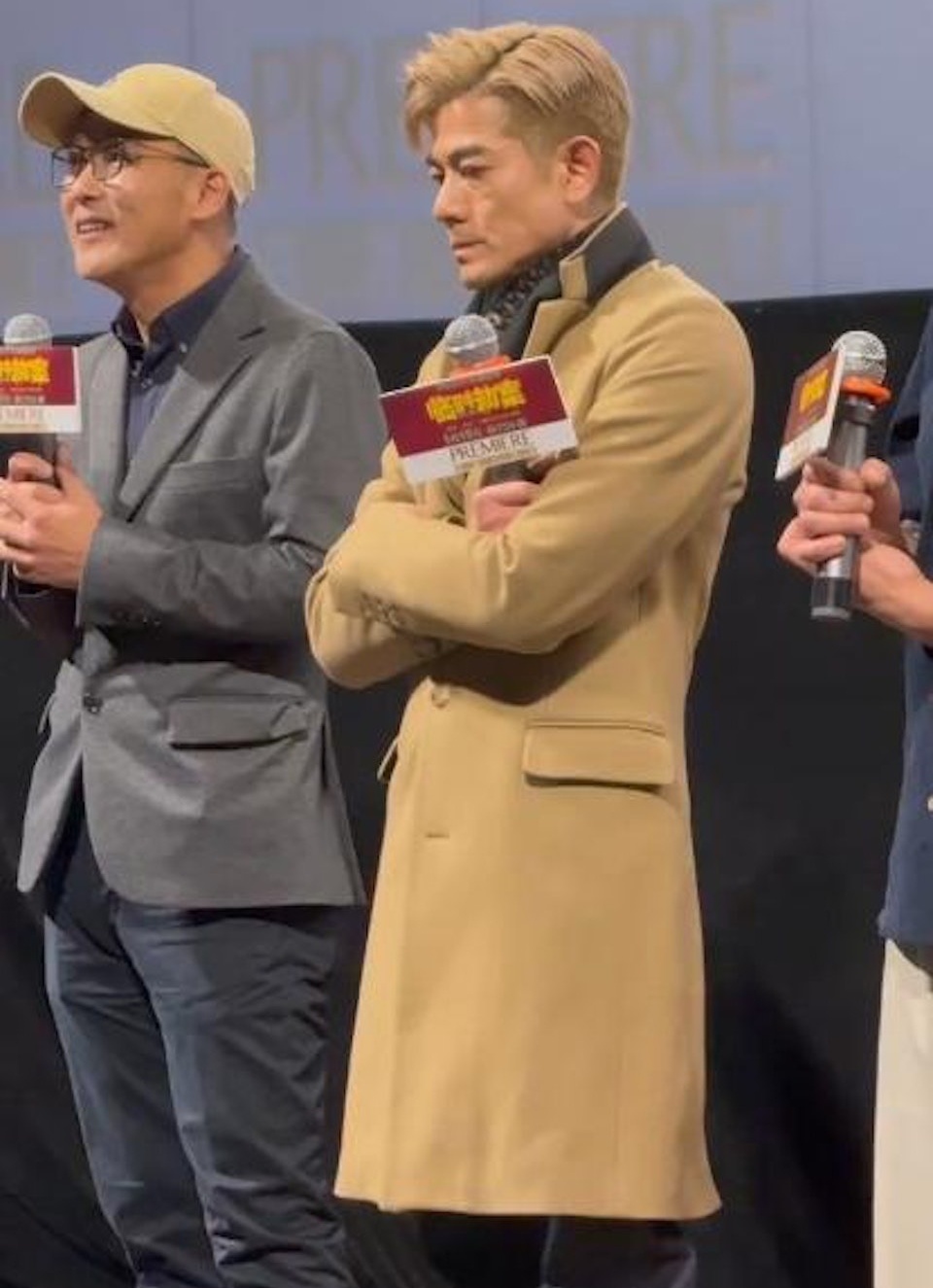 Quách Phú Thành, tứ đại thiên vương, sao Hong Kong, Lâm Gia Đống, Nhậm Hiền Tề, Trương Khả Di ảnh 2 Quach Phu Thanh, tu dai thien vuong, sao Hong Kong, Lam Gia Dong, Nham Hien Te, Truong Kha Di anh 2