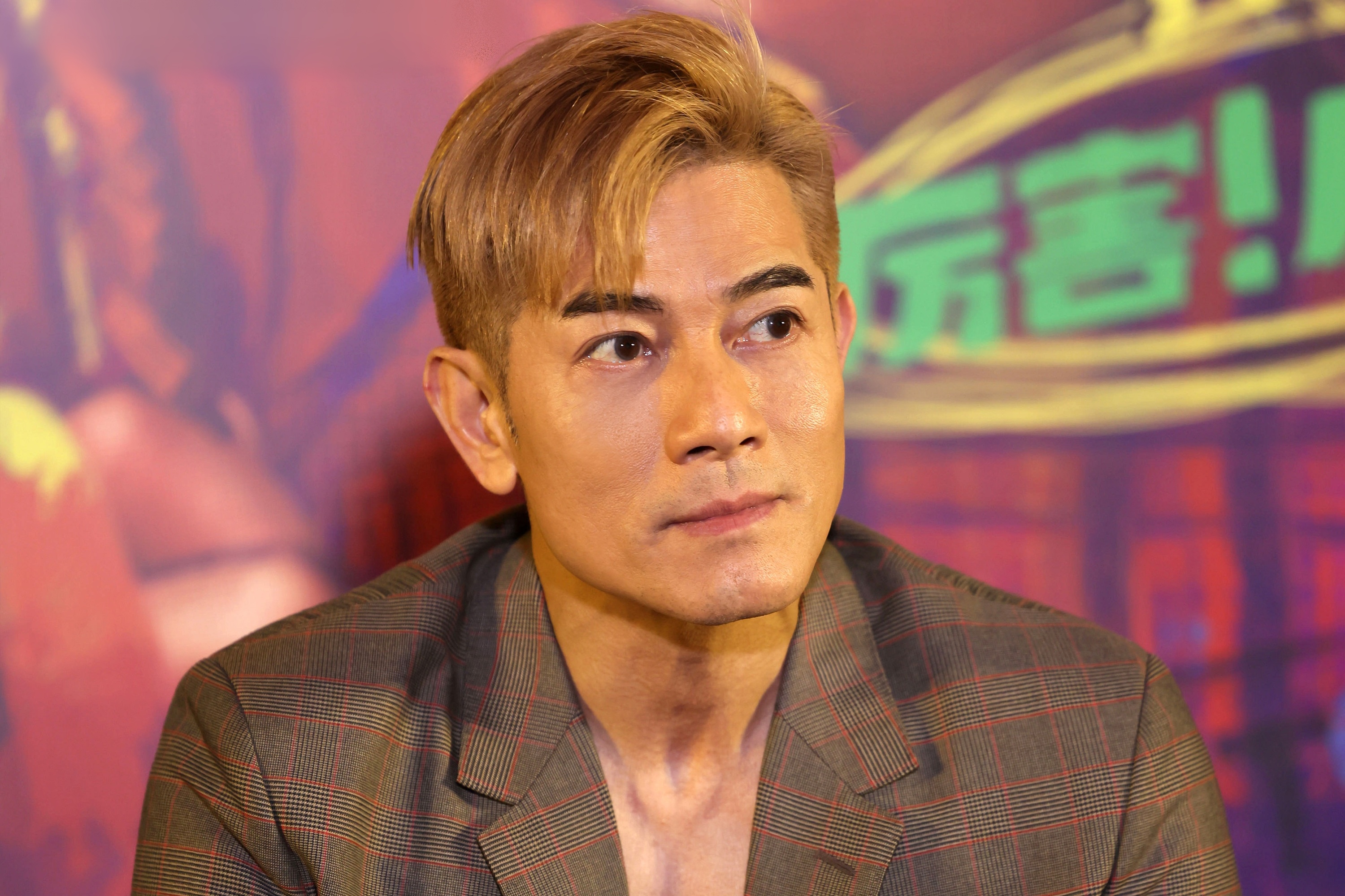 Quach Phu Thanh phai ngung lam viec hinh anh