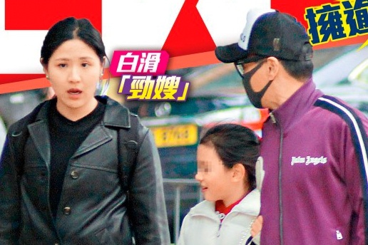 'Trien Chieu' Ha Gia Kinh bi nghi da co vo con hinh anh