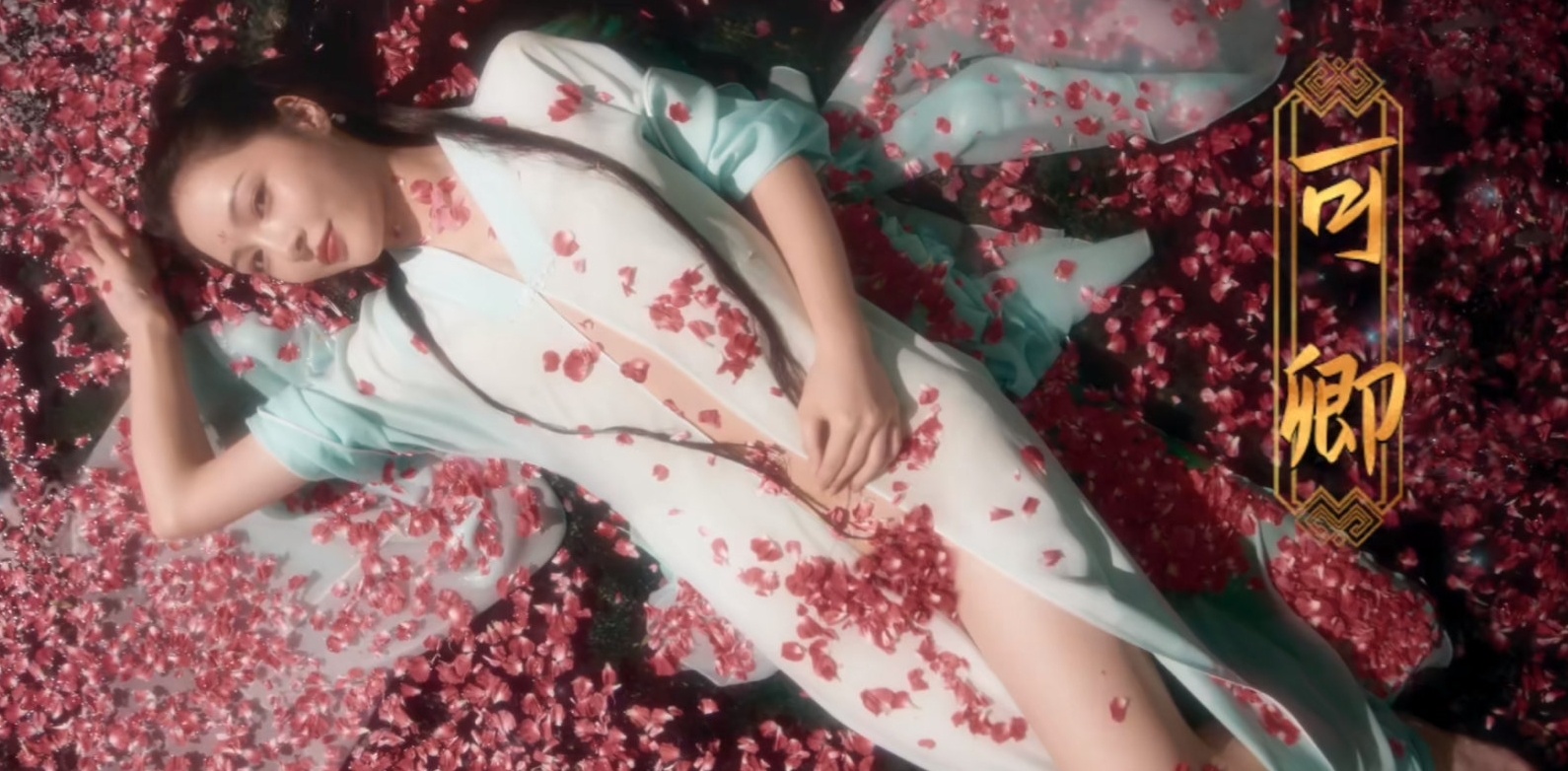 Hong Lau Mong,  Truong Mieu Di,  Quan Hieu Dong,  Sao Hoa ngu,  Bien Trinh anh 3