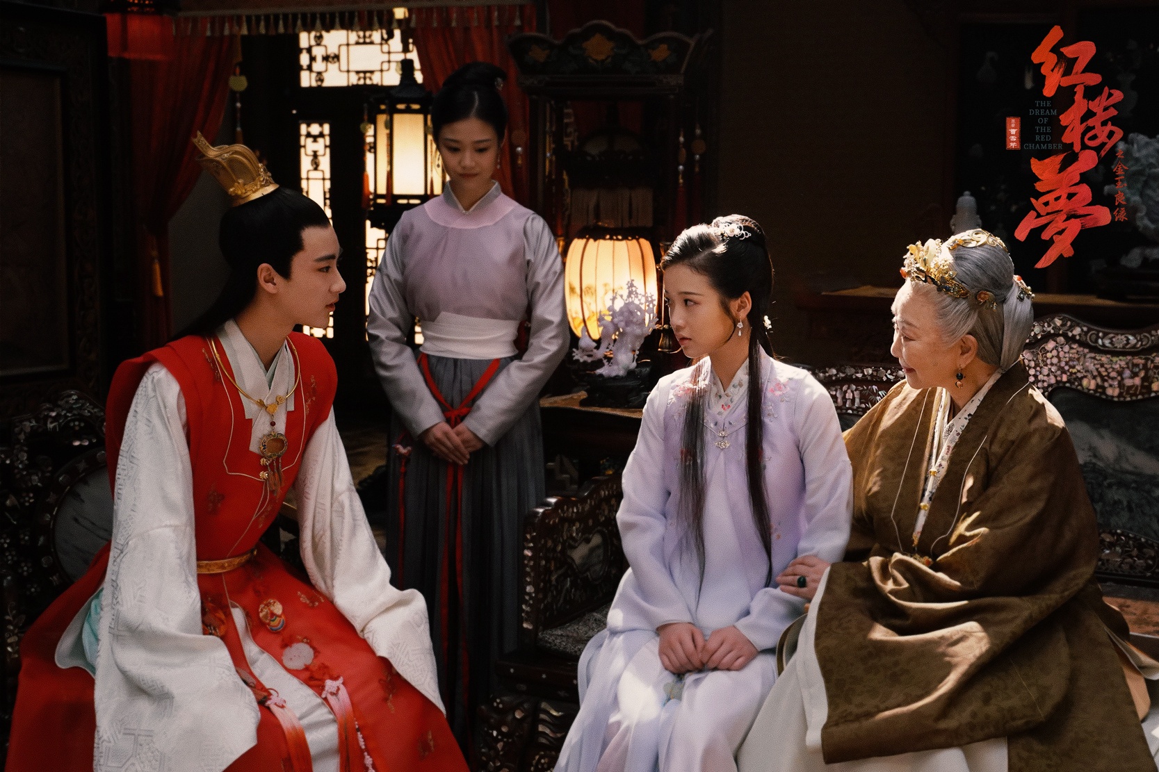 Hong Lau Mong,  Truong Mieu Di,  Quan Hieu Dong,  Sao Hoa ngu,  Bien Trinh anh 2