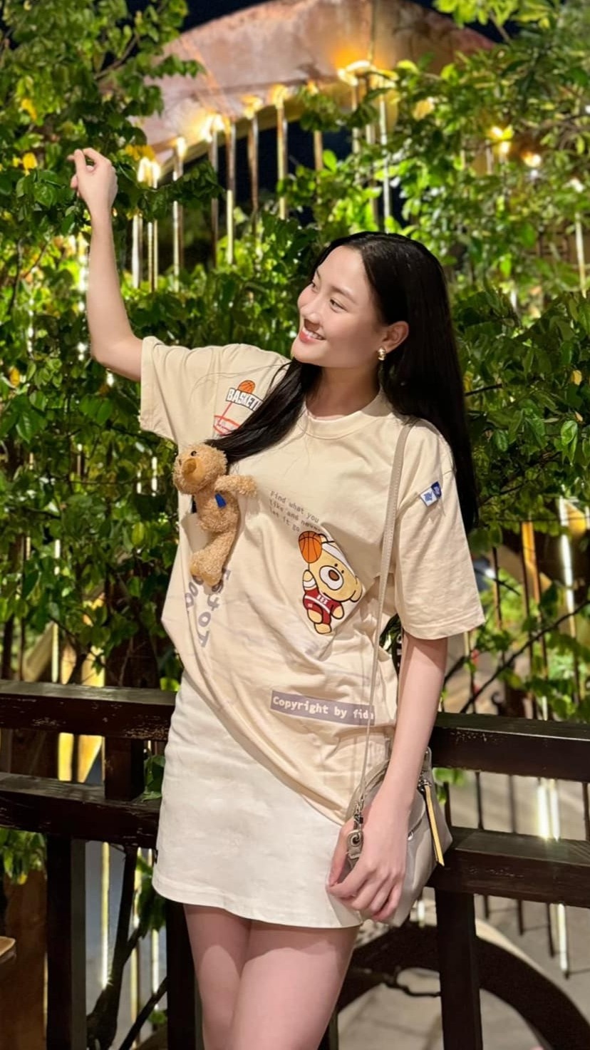 Hoa hậu Quốc gia Việt Nam