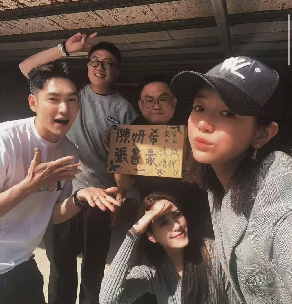 tran_nghien_hy4.jpg