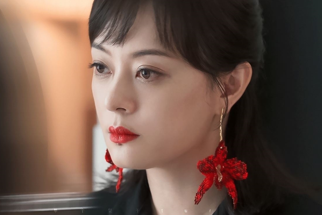 Nu hoang rating Trung Quoc the tham vi 2 phim that bai hinh anh