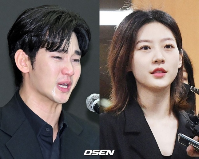 Kim Soo Hyun,  Kim Sae Ron,  kien tung anh 1