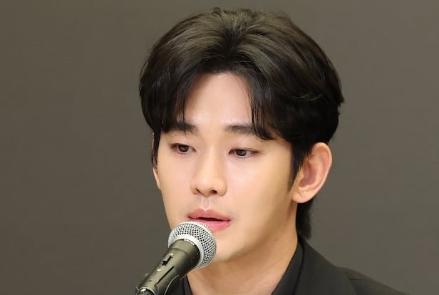 Kim Soo Hyun bị tịch thu nhà, Gold Medalist ra tay
