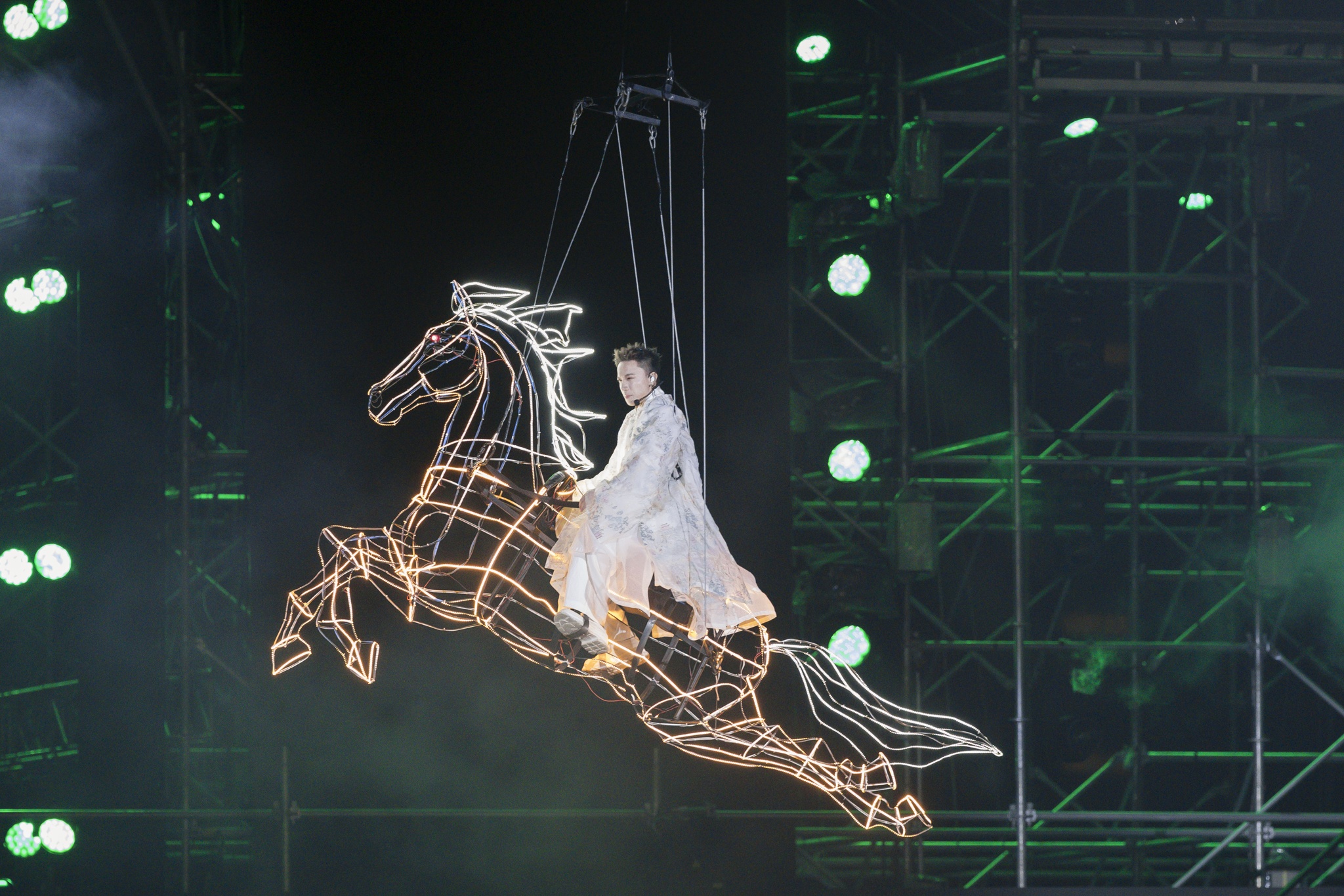 Concert Anh trai