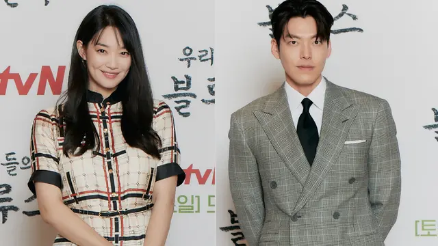 067562600_1649406925_Shin_Min_a_1_kim_woo_bin.jpg