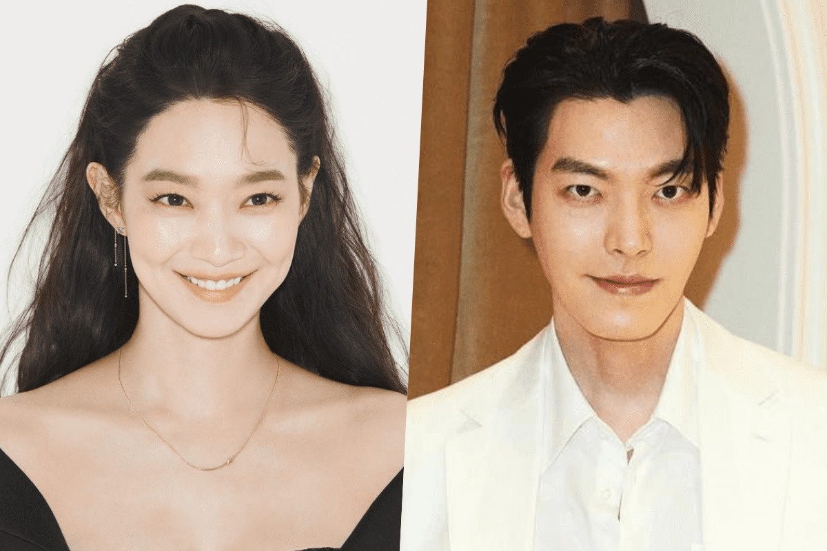 Shin Min Ah 'dap tat' tin don chia tay Kim Woo Bin hinh anh