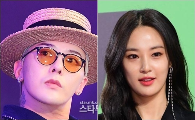 G-Dragon vuong tin hen ho hinh anh