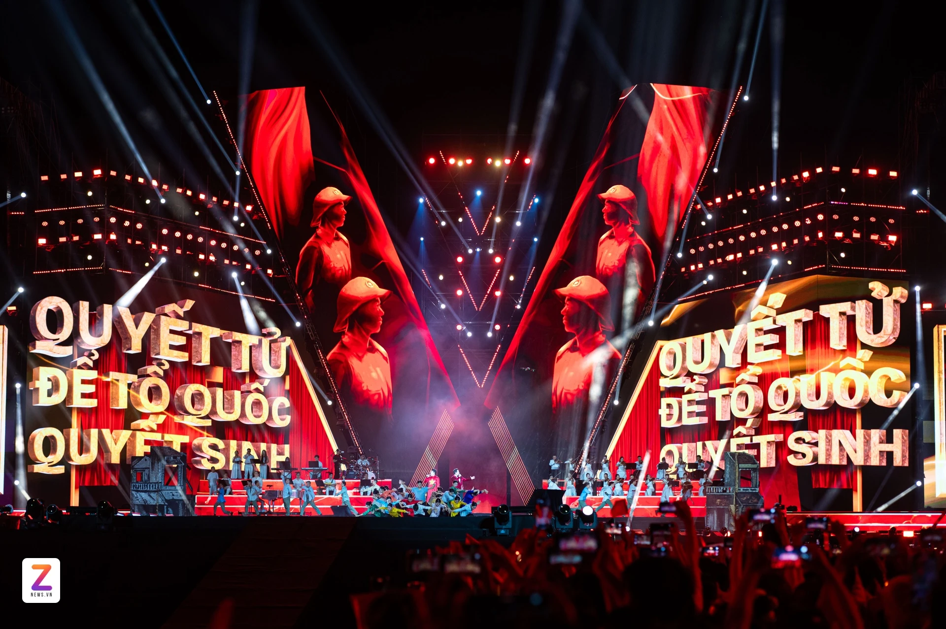 concert_7_znews_1_.jpg