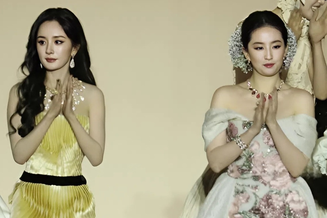 Luu Diec Phi gay xon xao hinh anh