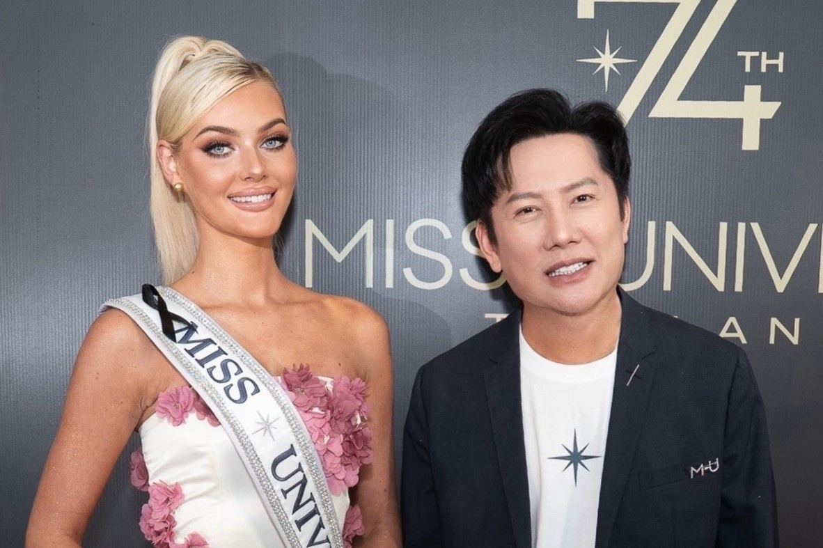 Nawat bao canh sat, Hoa hau Hoan vu hon loan hinh anh