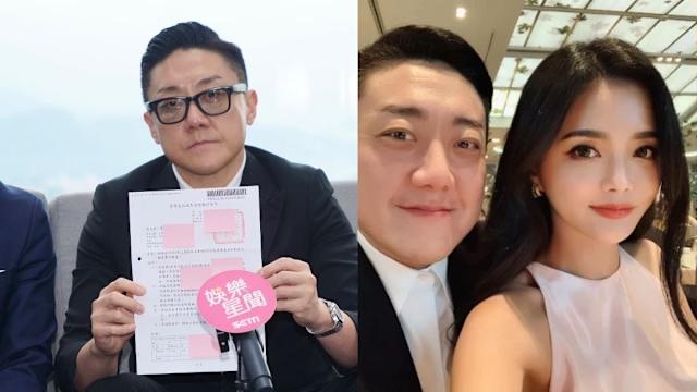 'Ong trum hop dem' Trung Quoc bi tan cong hinh anh