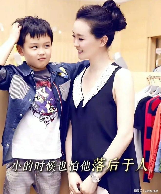 Hoàn Châu cách cách ảnh 1 Hoan Chau cach cach anh 1