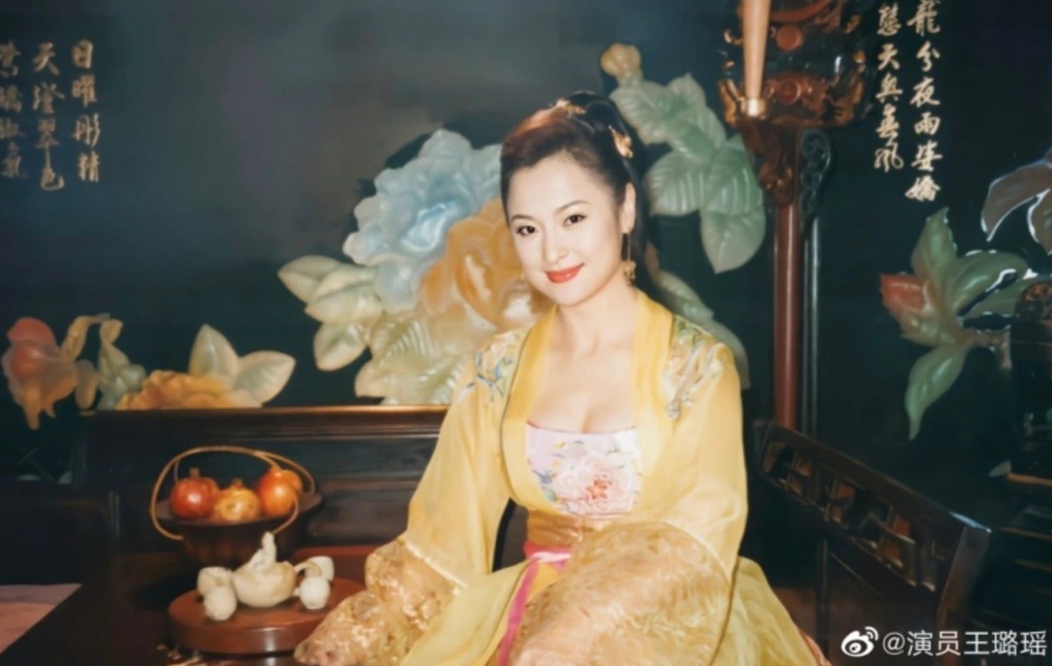 Thien long bat bo anh 1