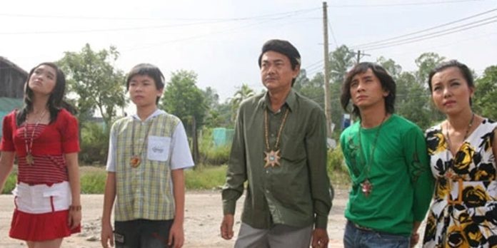 Gia dinh phep thuat anh 2