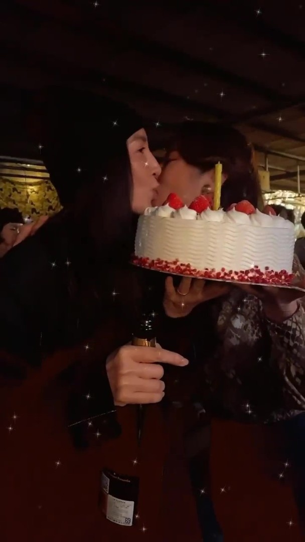 Lâm Tâm Như ảnh 1 Lam Tam Nhu anh 1