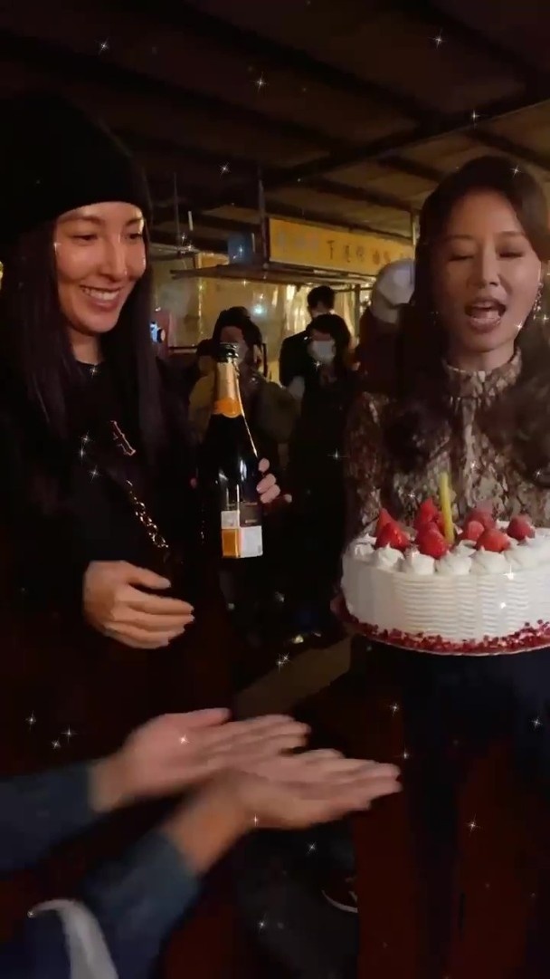 Lâm Tâm Như ảnh 2 Lam Tam Nhu anh 2