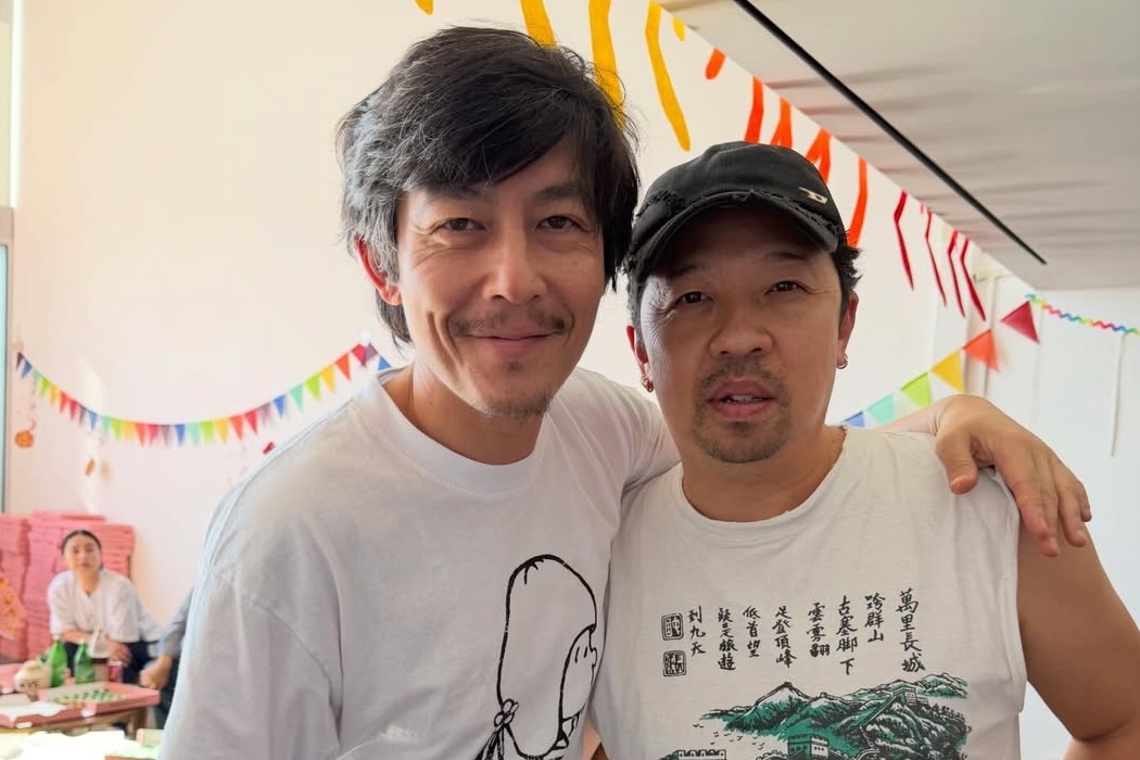 Ve tieu tuy kho nhan ra cua Tran Quan Hy hinh anh