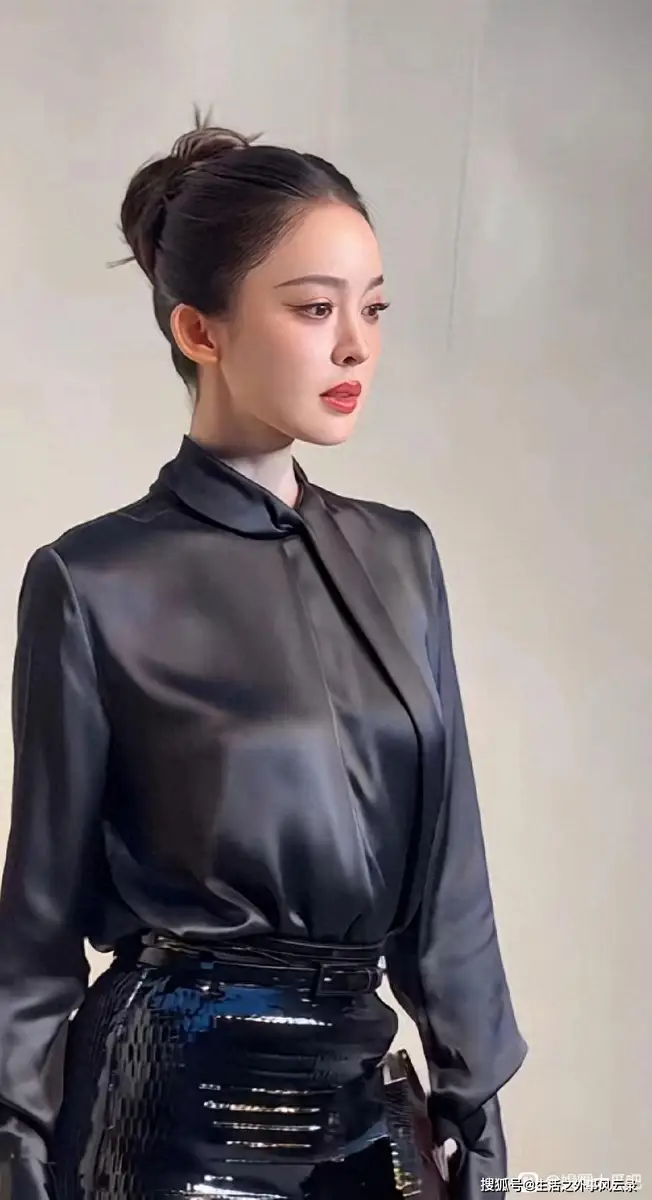 Co Luc Na Trat anh 1